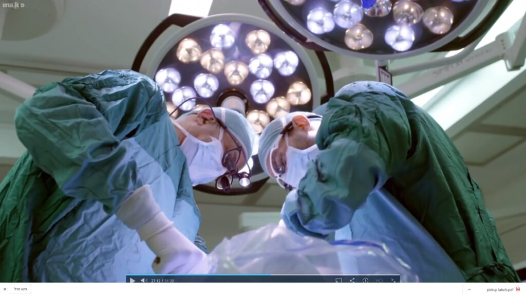 מנורות ניתוח בפעולה